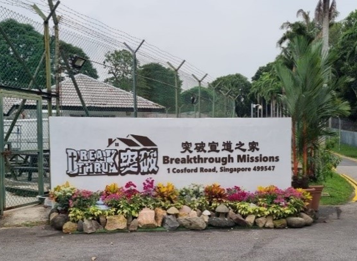 Breakthrough Missions