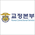 Korea Correctional Service