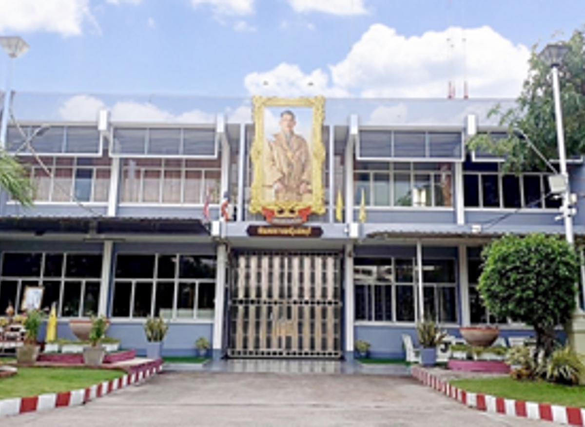 The Chonburi Women’s Correctional Institution