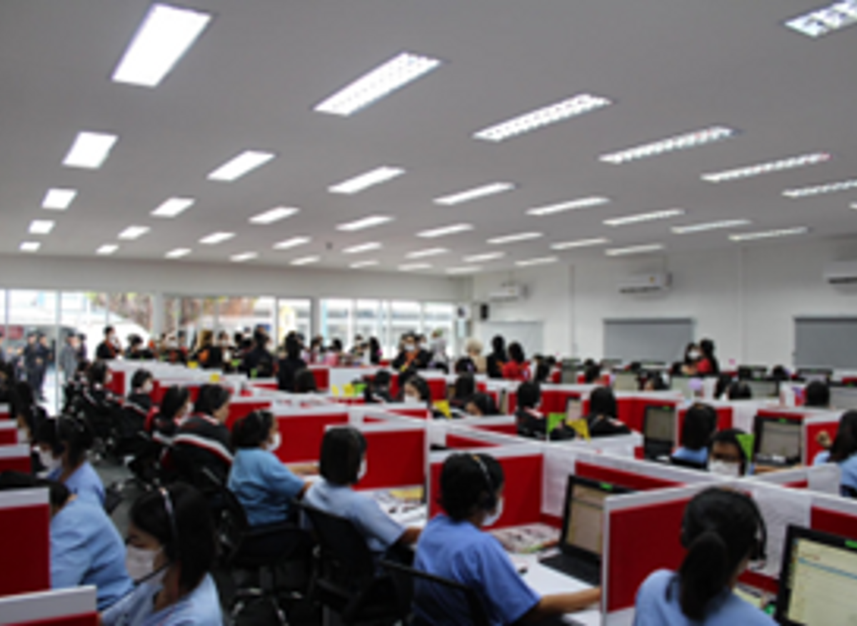 The Chonburi Women’s Correctional Institution 